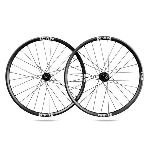 Carbon Wheels for Road Gravel and Mountain Bike ICAN Official Website