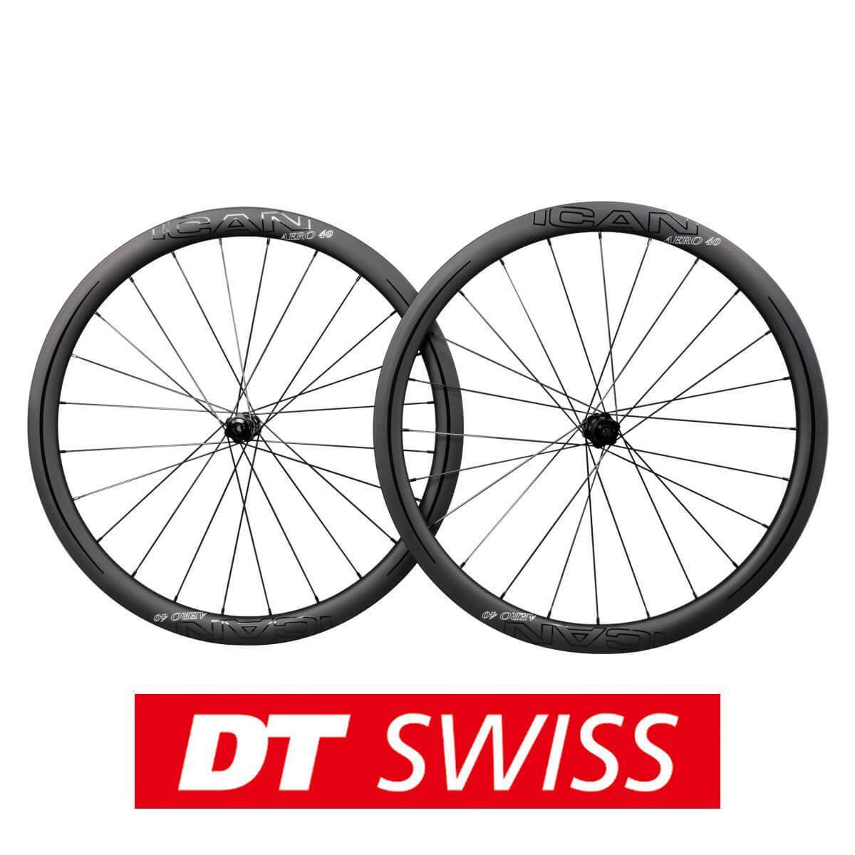 DT AERO Disc Wheels| ICAN Wheels | ICAN Wheels