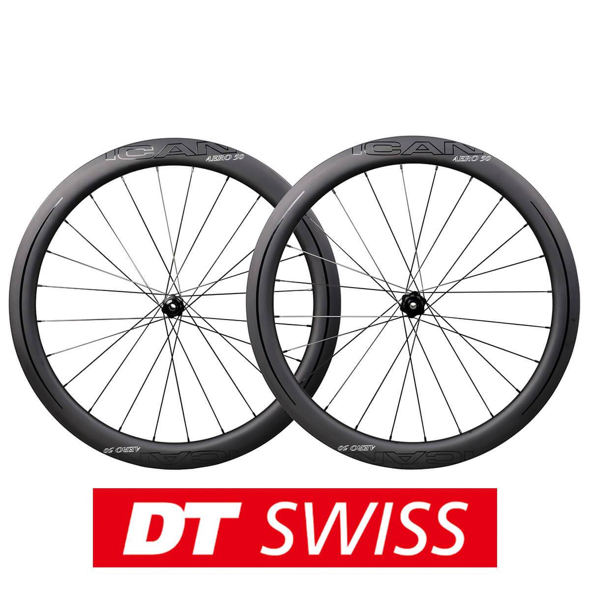 DT AERO Disc Wheels| ICAN Wheels | ICAN Wheels