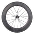 products/ican-wheels-wheelsets-clincher-with-logos-88mm-track-bike-wheelset-16866293062-208447.jpg