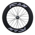 products/ican-wheels-wheelsets-clincher-with-logos-88mm-track-bike-wheelset-7015602323534-772981.jpg