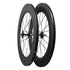 products/ican-wheels-wheelsets-clincher-with-logos-88mm-track-bike-wheelset-7015605698638-872394.jpg